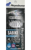 Сабики Hayabusa B8-HS303 (1,40м)